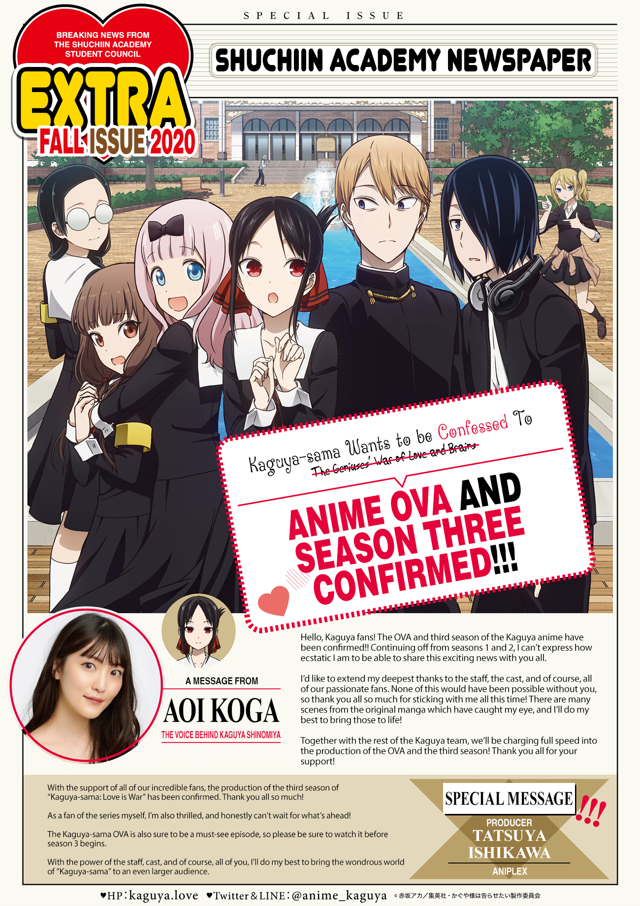 Read Kaguya sama Love is War EN Manga Online