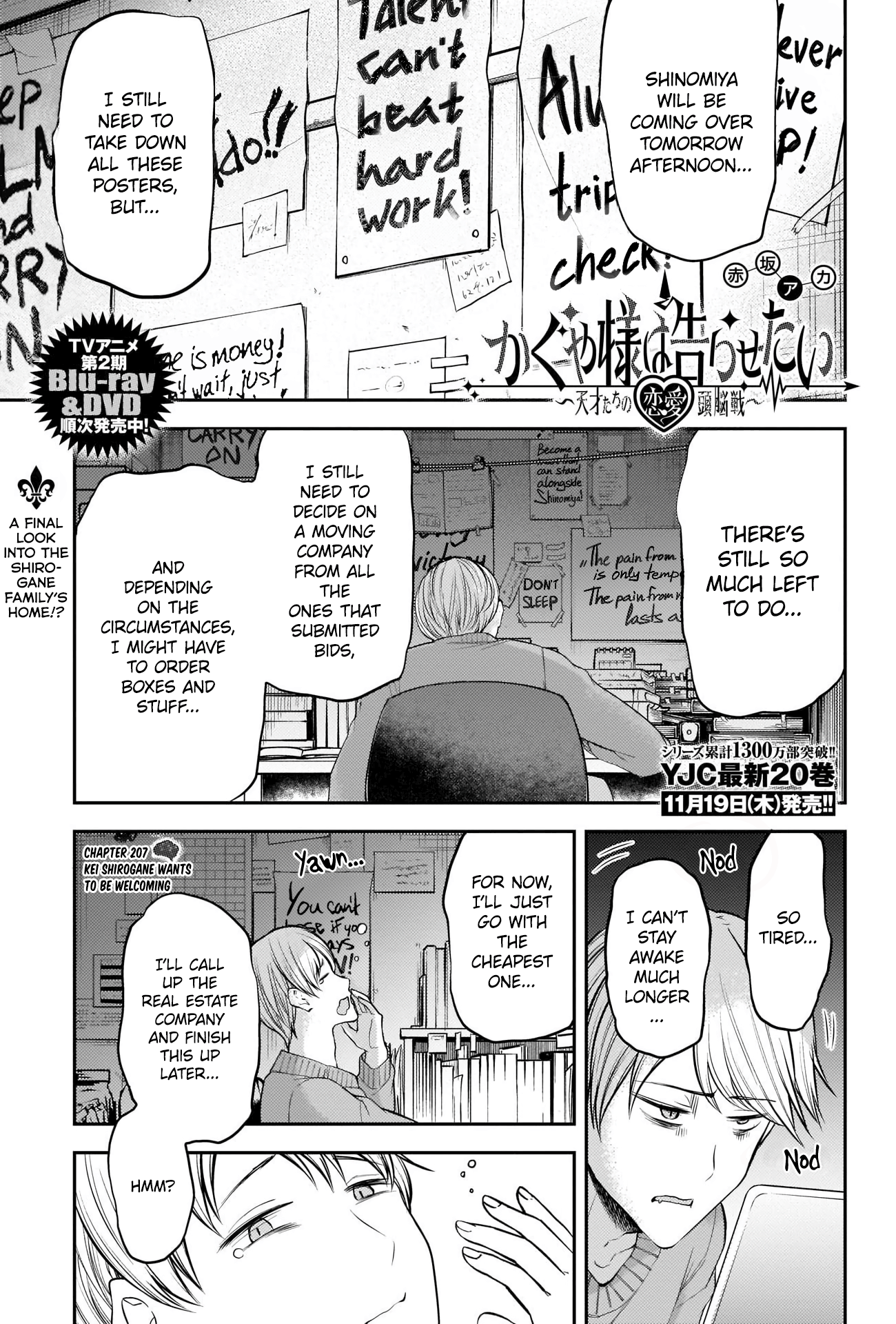 Read Kaguya sama Love is War EN Manga Online