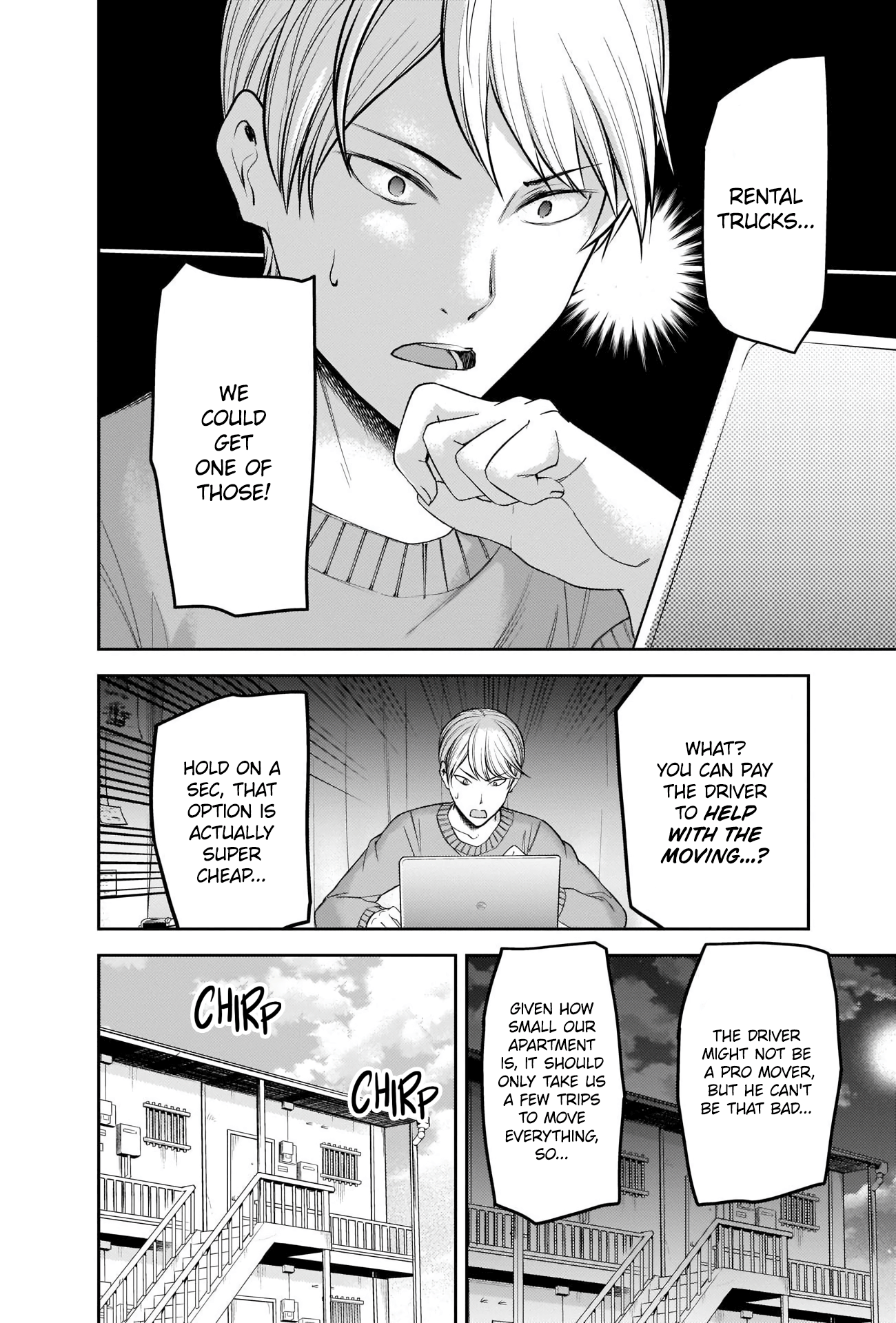 Read Kaguya sama Love is War EN Manga Online