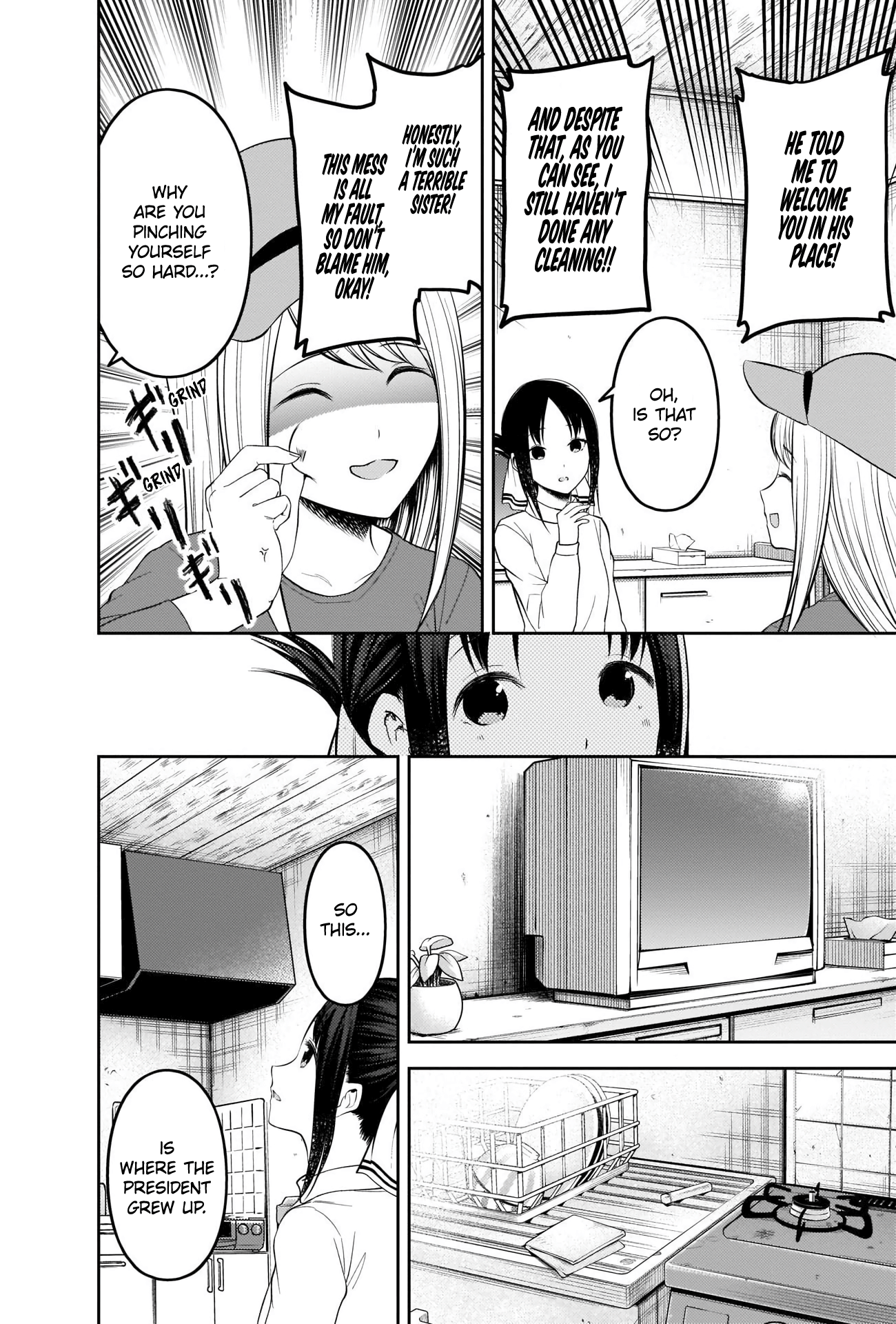Read Kaguya sama Love is War EN Manga Online