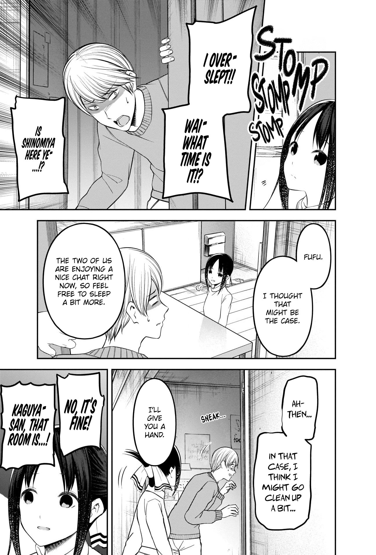 Read Kaguya sama Love is War EN Manga Online