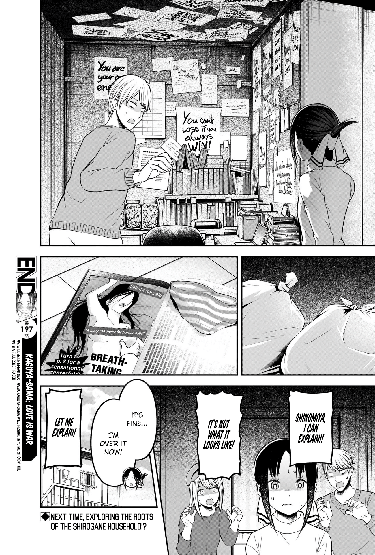 Read Kaguya sama Love is War EN Manga Online