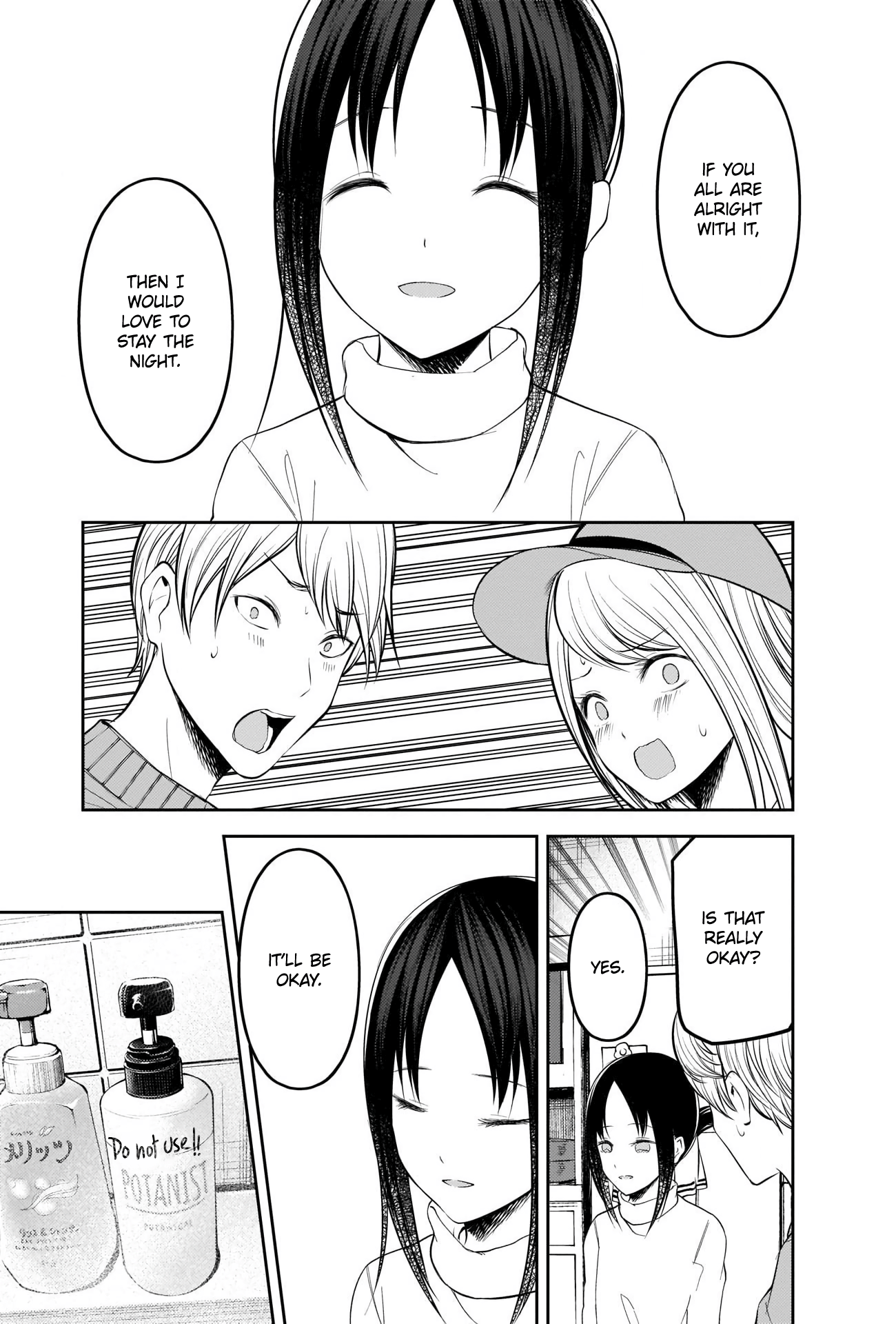 Read Kaguya sama Love is War EN Manga Online