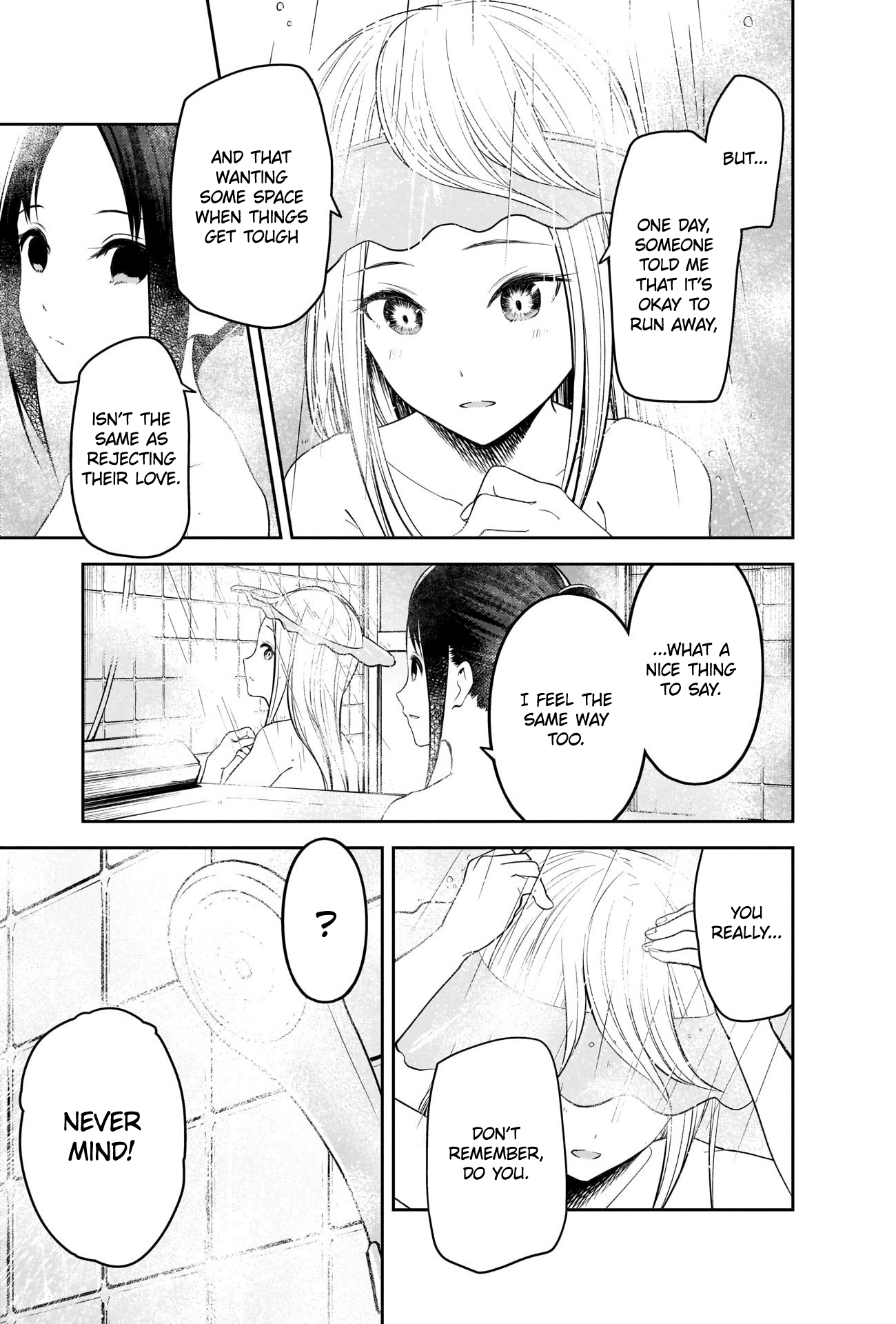 Read Kaguya sama Love is War EN Manga Online
