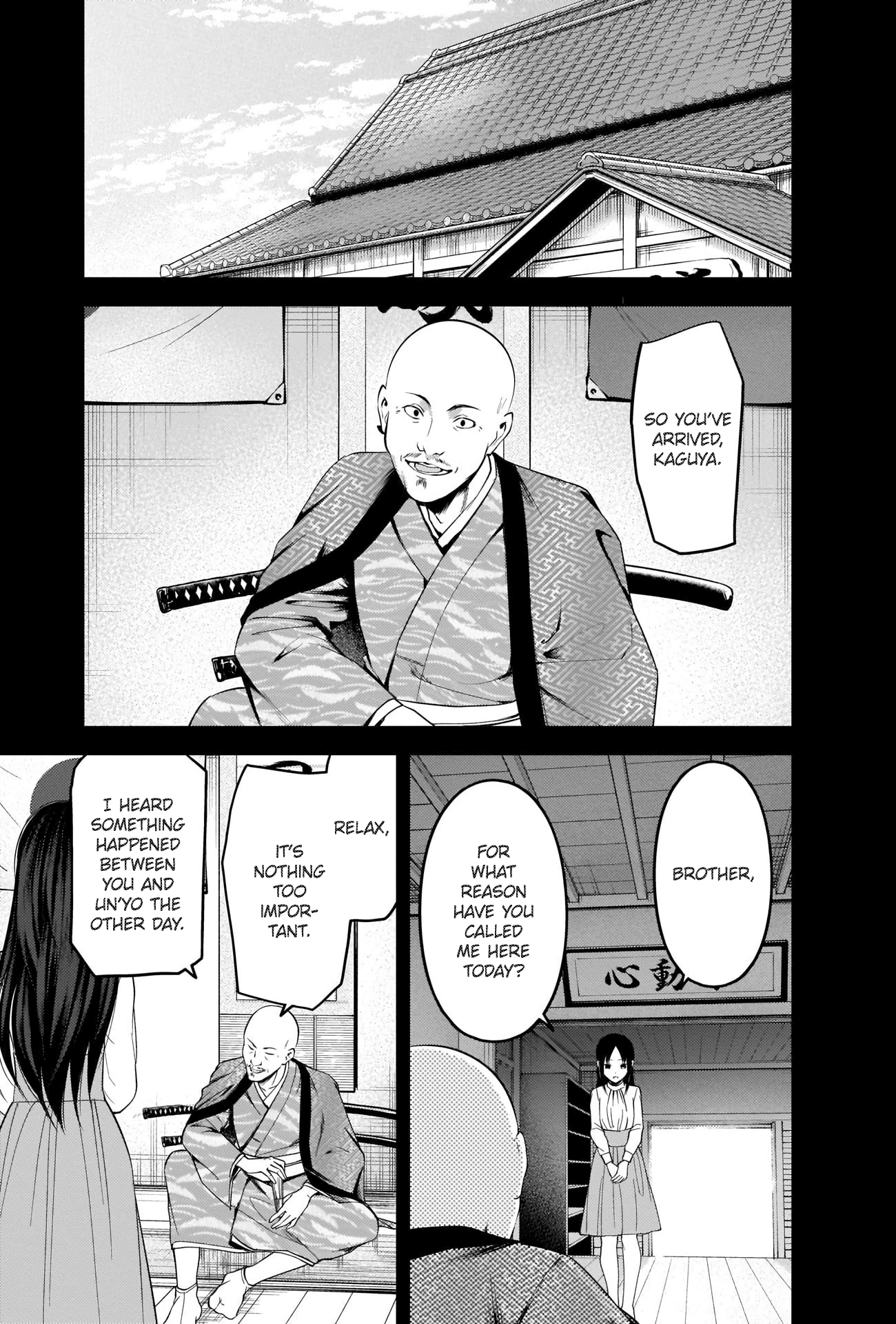 Read Kaguya sama Love is War EN Manga Online