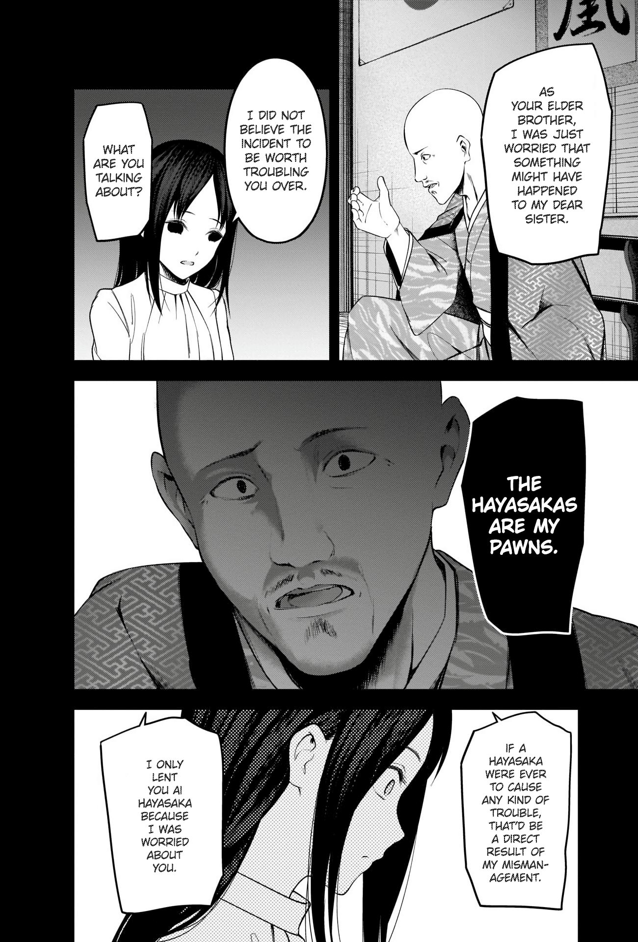 Read Kaguya sama Love is War EN Manga Online