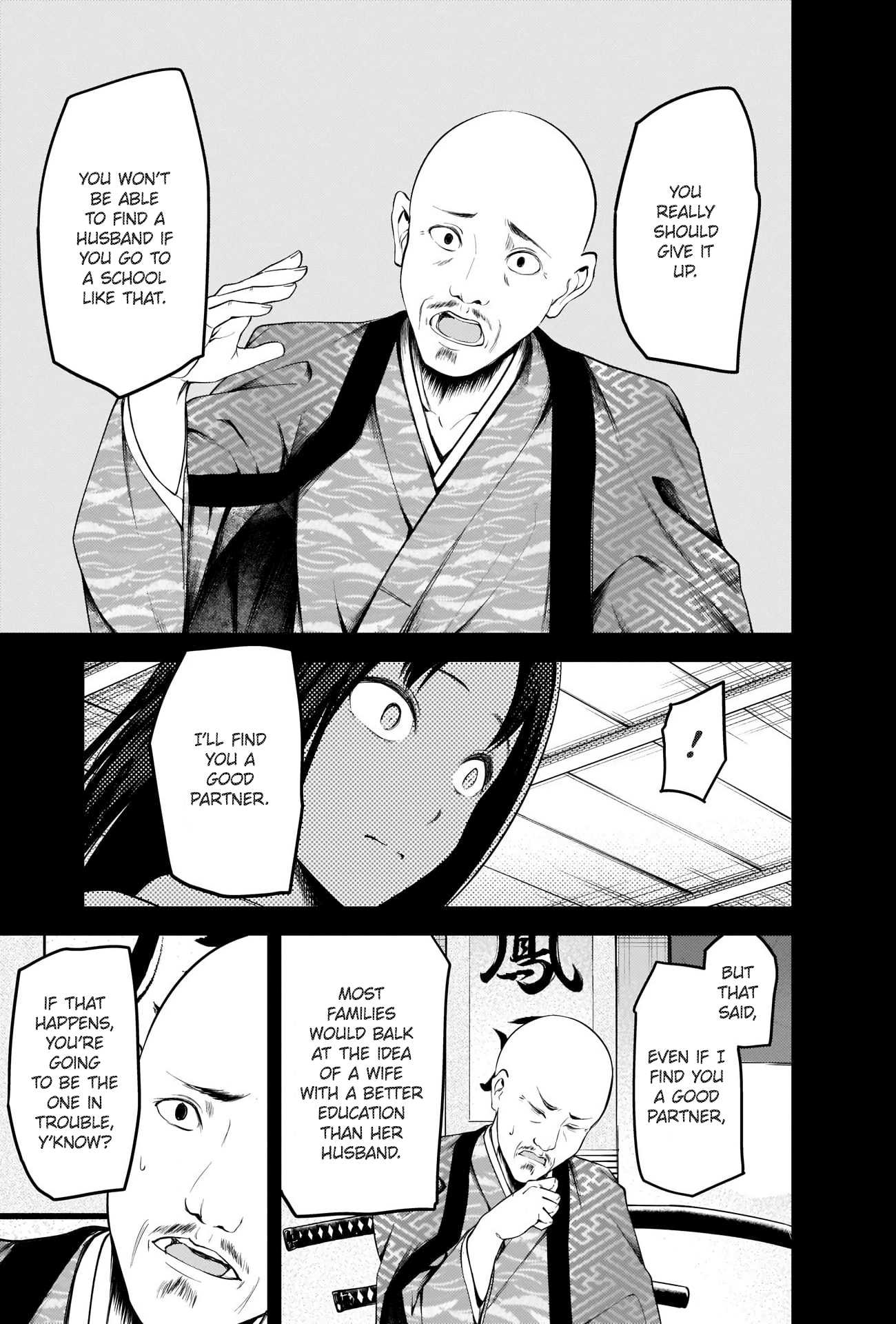 Read Kaguya sama Love is War EN Manga Online