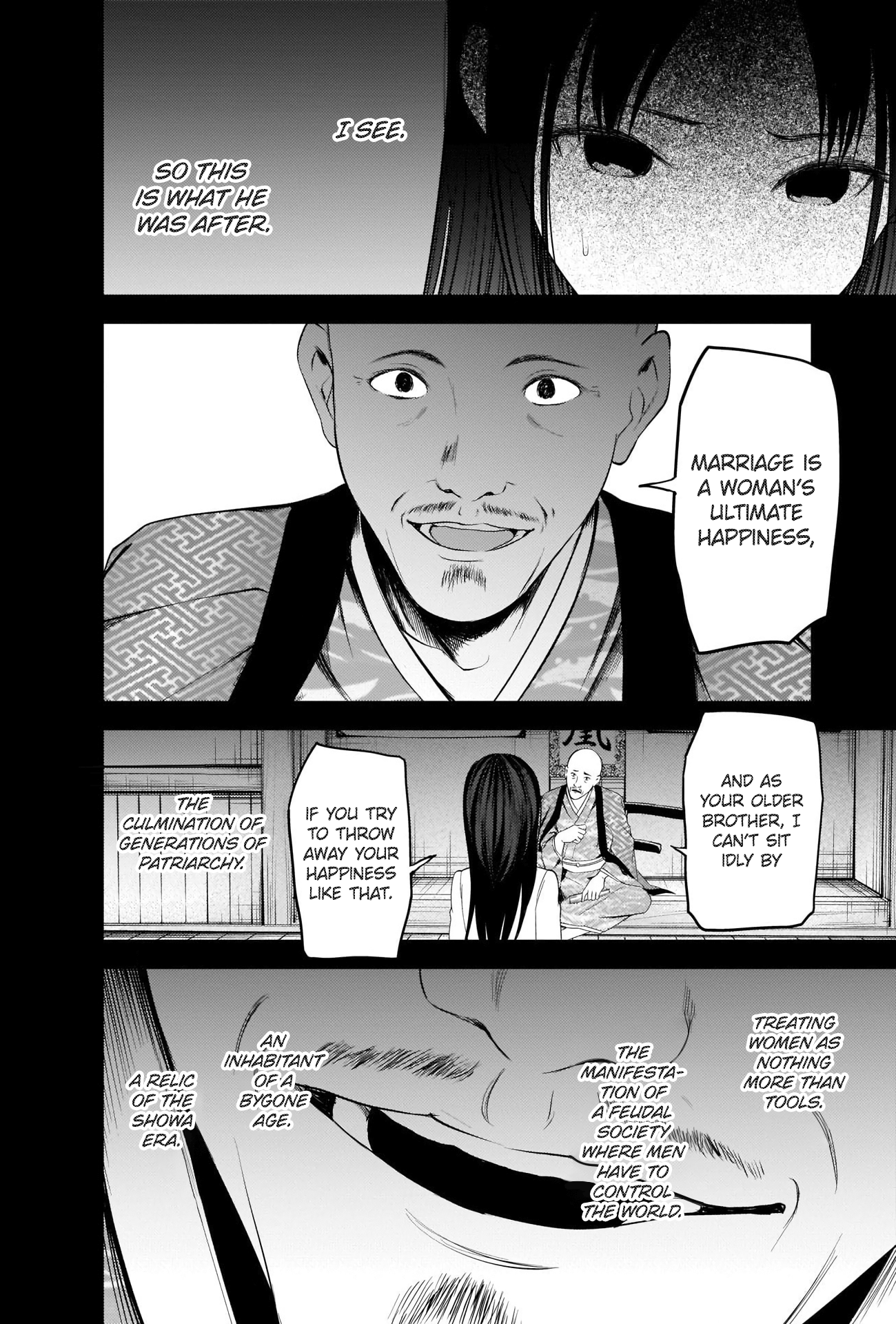 Read Kaguya sama Love is War EN Manga Online