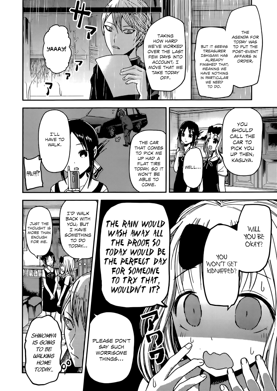 Read Kaguya sama Love is War EN Manga Online