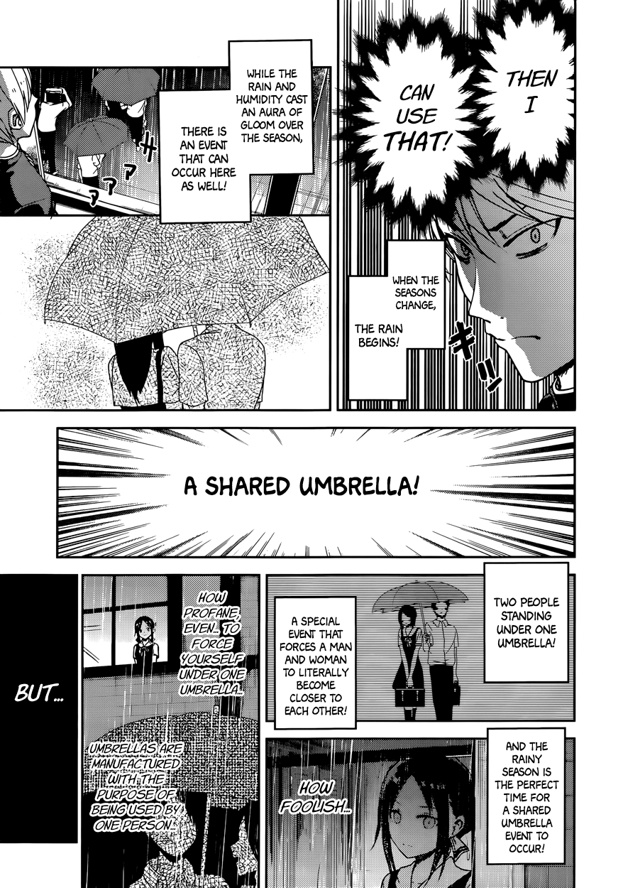 Read Kaguya sama Love is War EN Manga Online