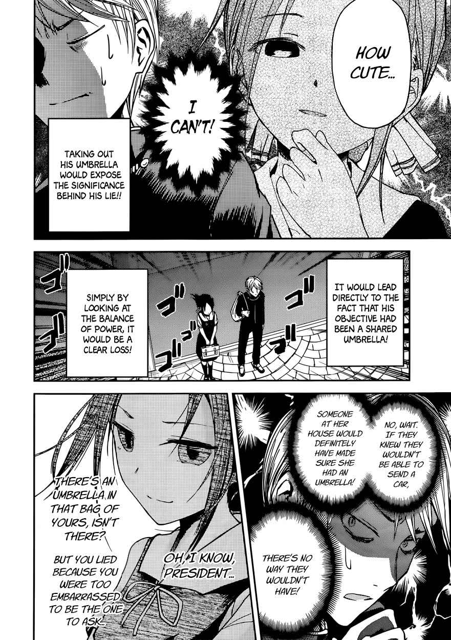 Read Kaguya sama Love is War EN Manga Online