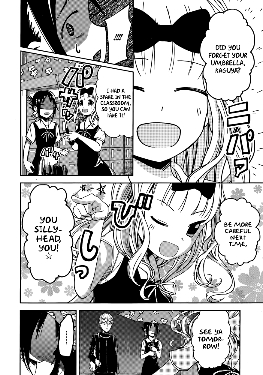 Read Kaguya sama Love is War EN Manga Online