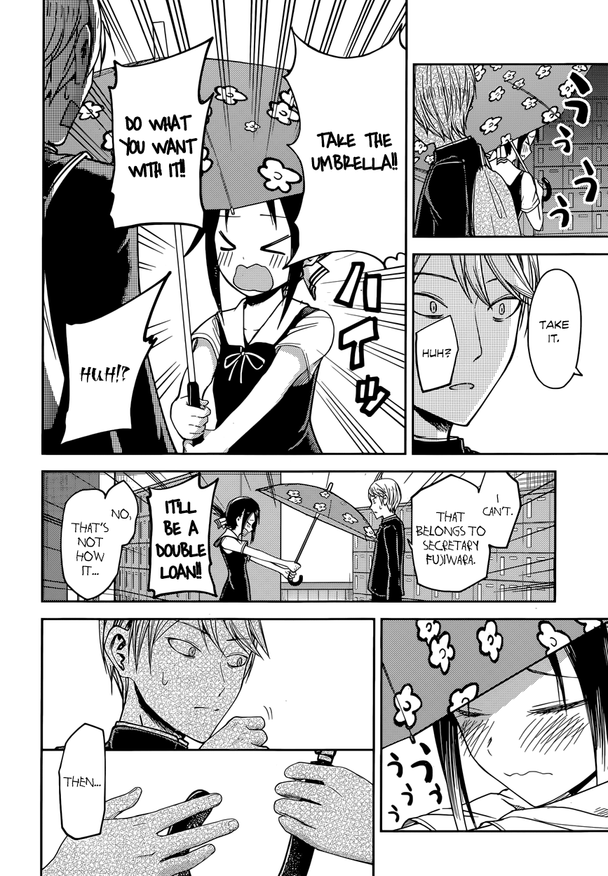 Read Kaguya sama Love is War EN Manga Online