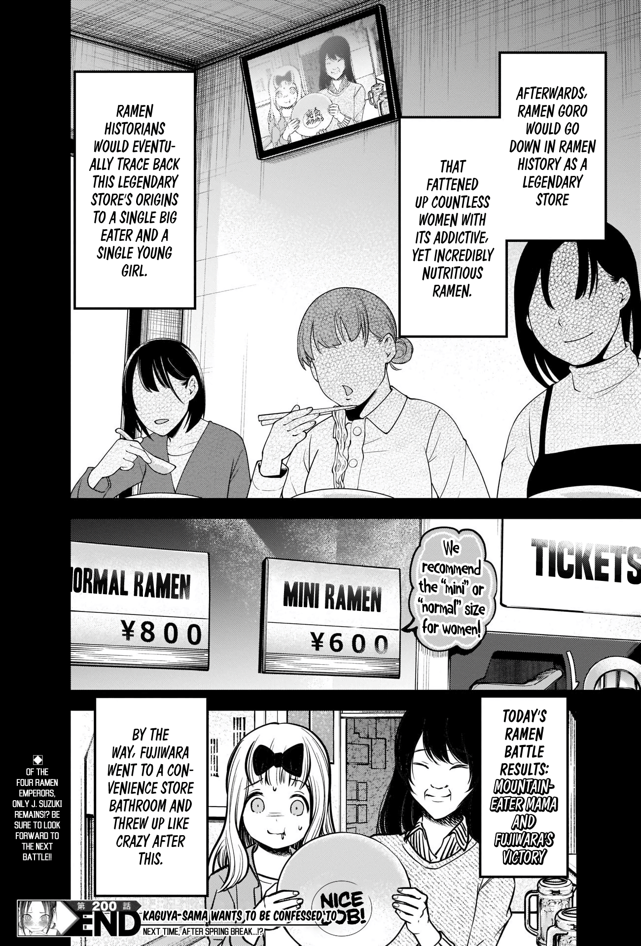 Read Kaguya sama Love is War EN Manga Online
