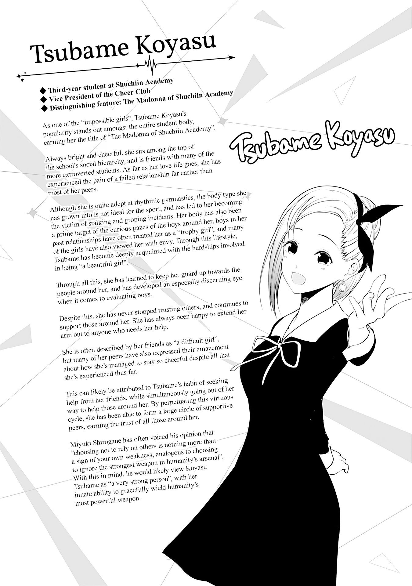 Read Kaguya sama Love is War EN Manga Online