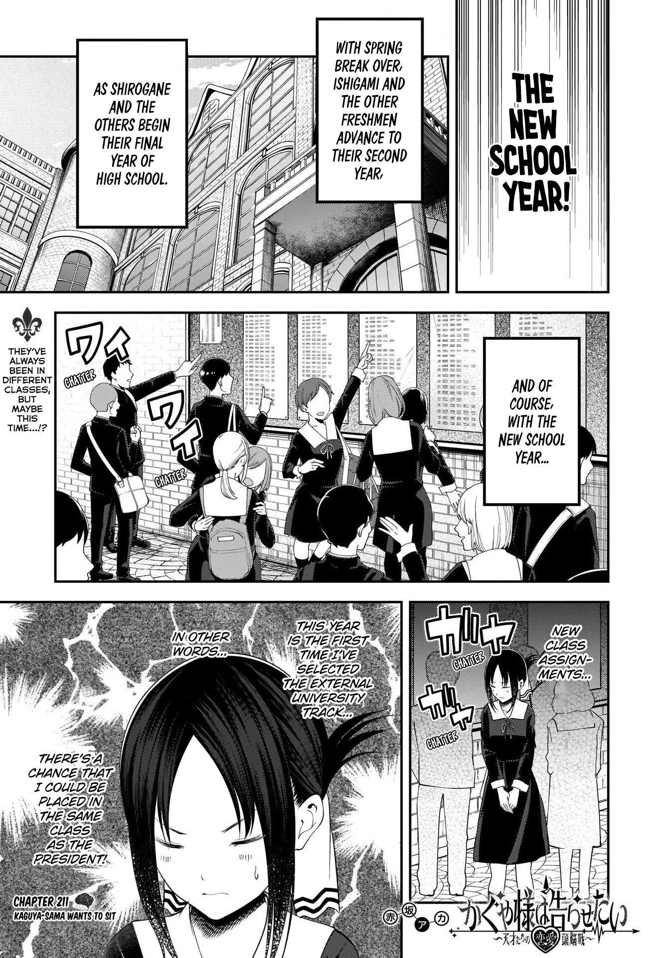 Read Kaguya sama Love is War EN Manga Online