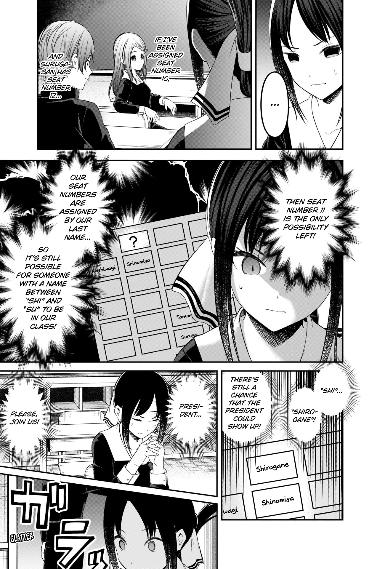 Read Kaguya sama Love is War EN Manga Online