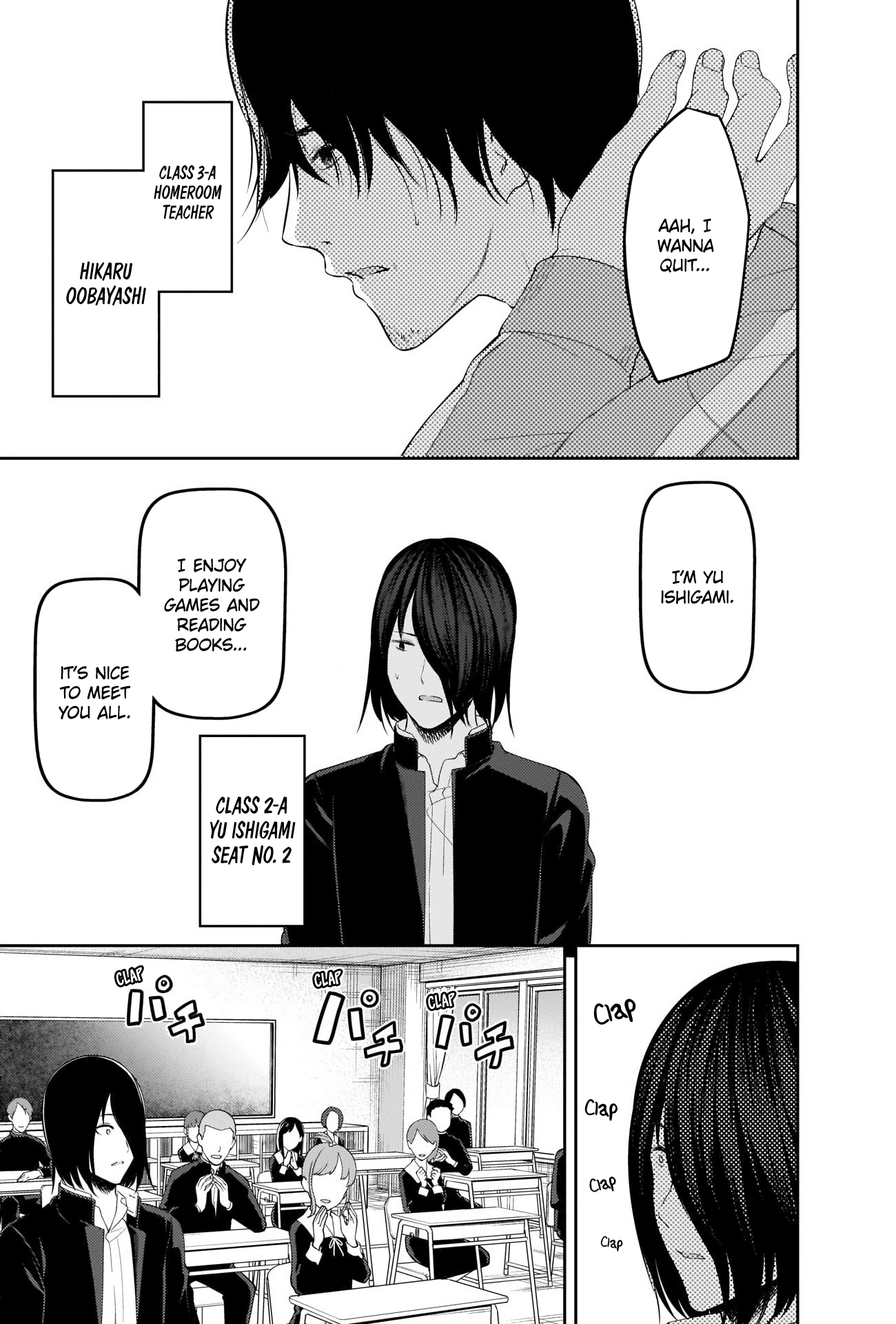 Read Kaguya sama Love is War EN Manga Online