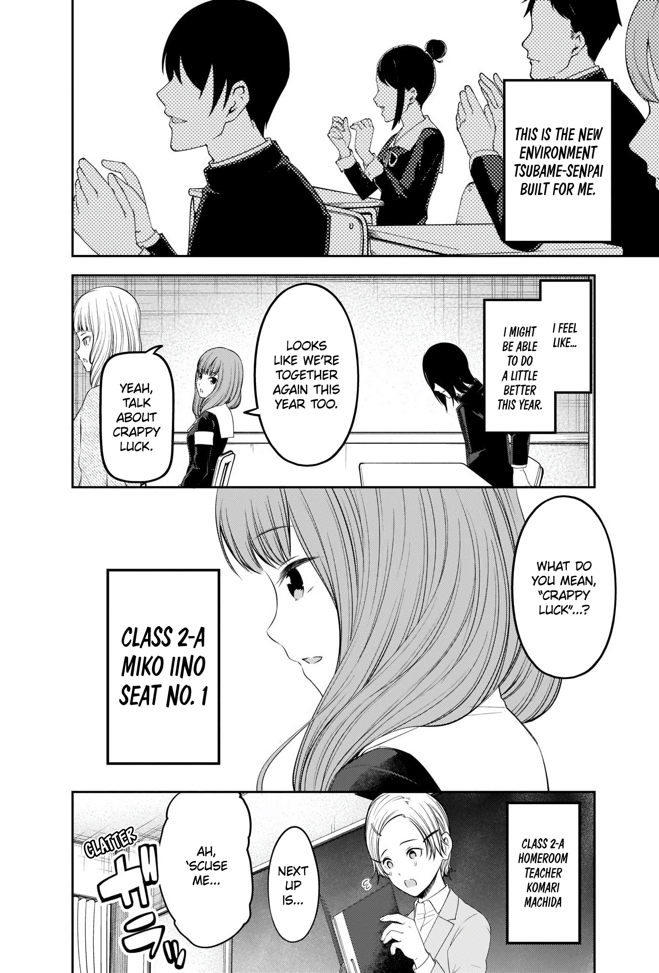 Read Kaguya sama Love is War EN Manga Online