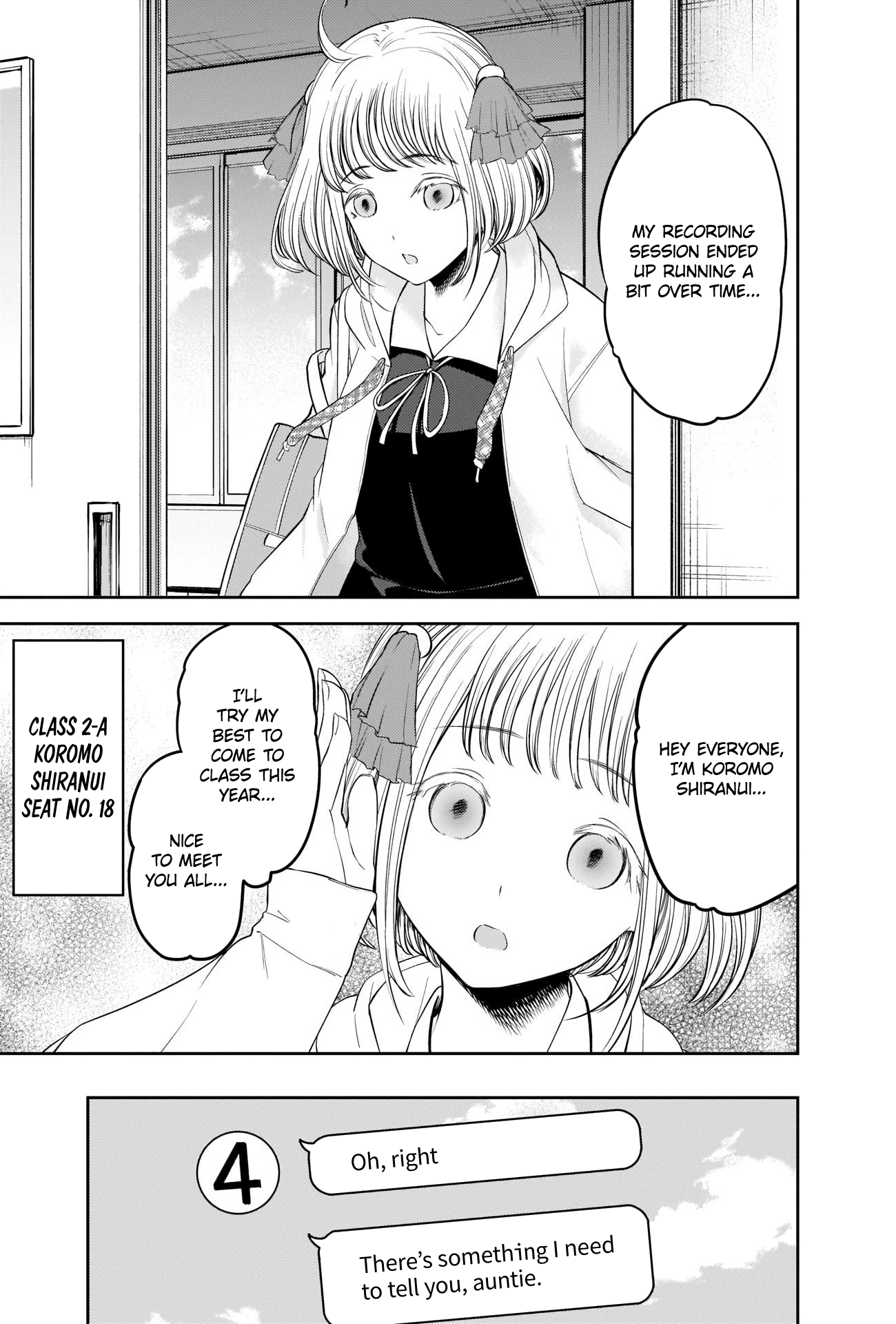 Read Kaguya sama Love is War EN Manga Online