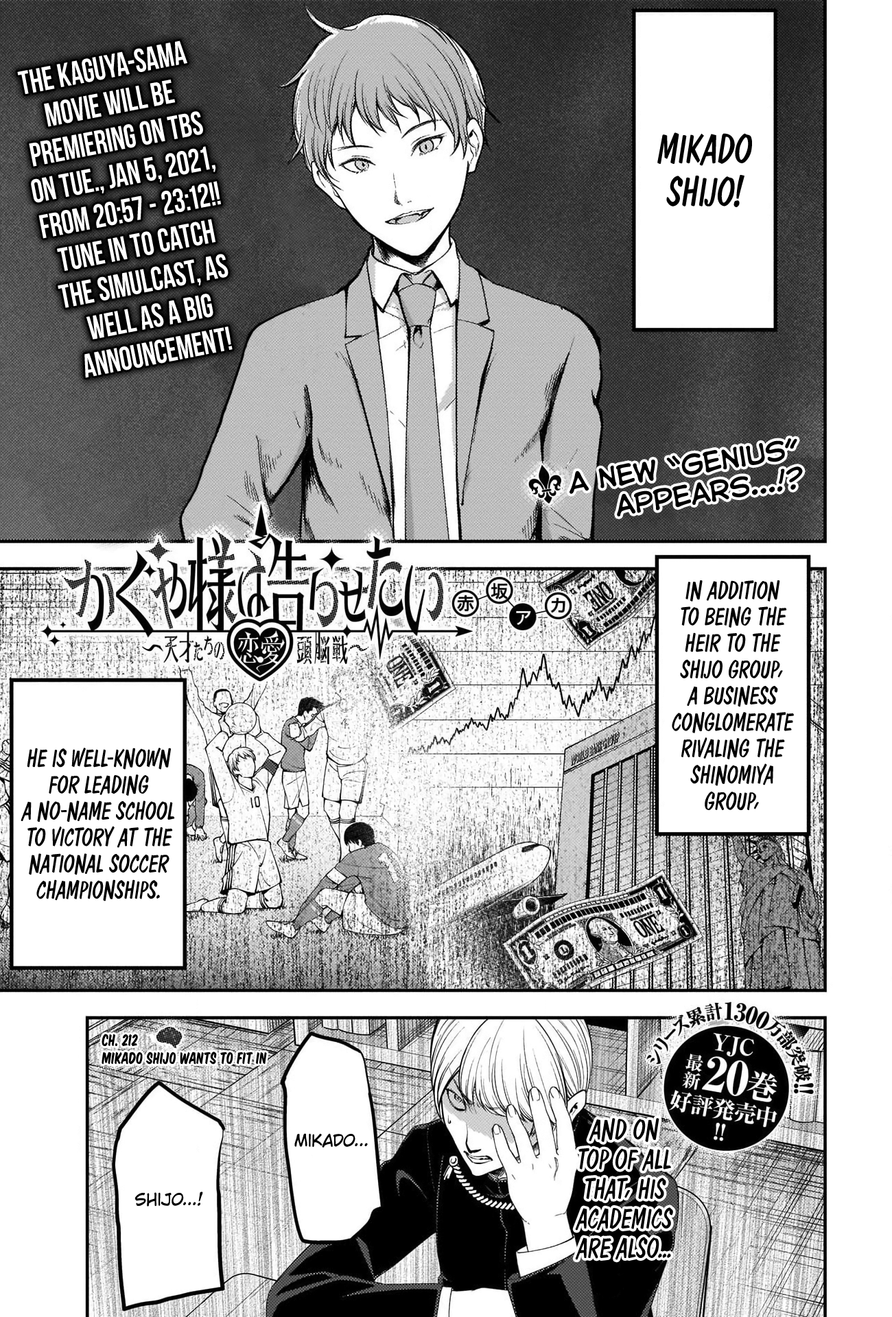 Read Kaguya sama Love is War EN Manga Online