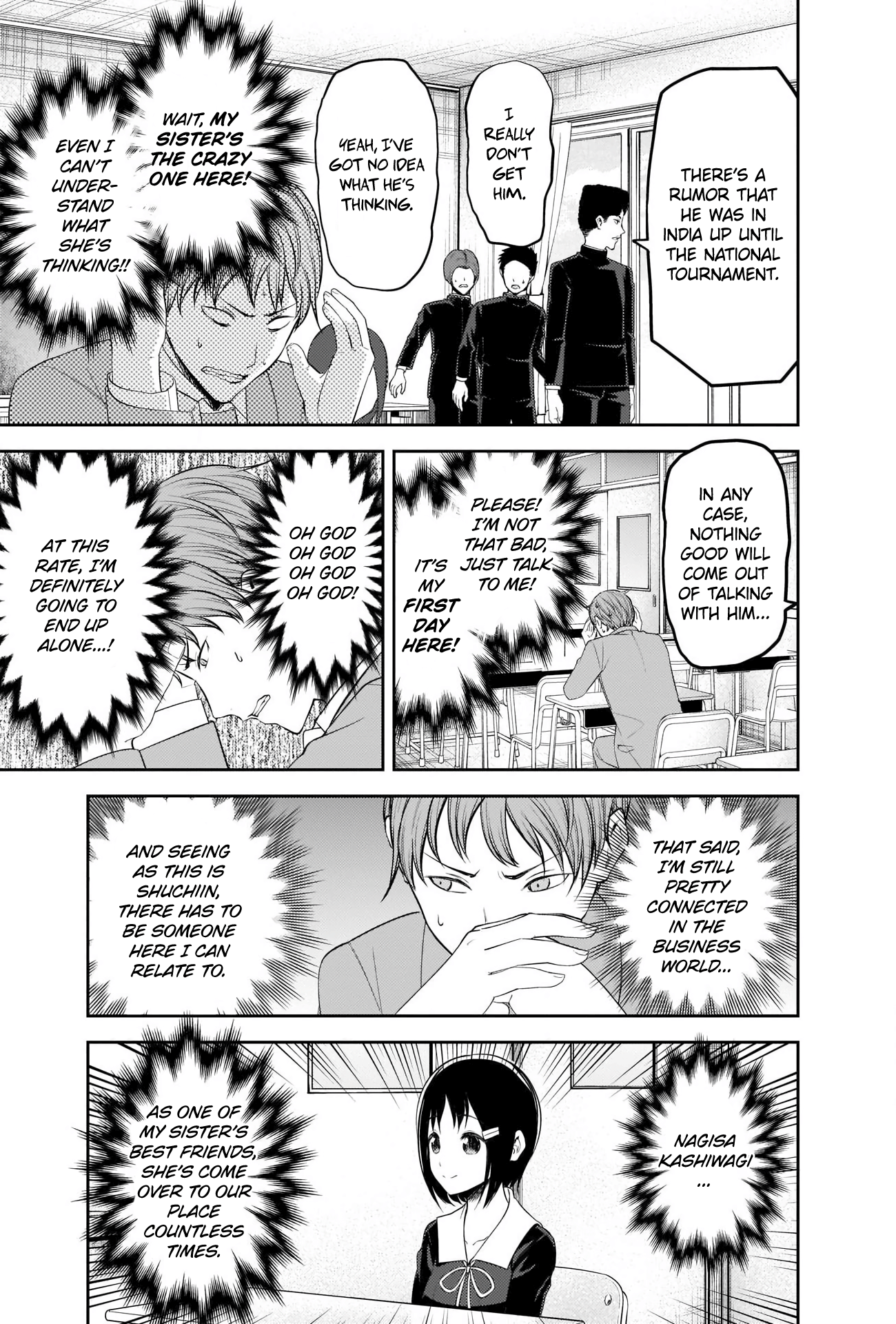 Read Kaguya sama Love is War EN Manga Online