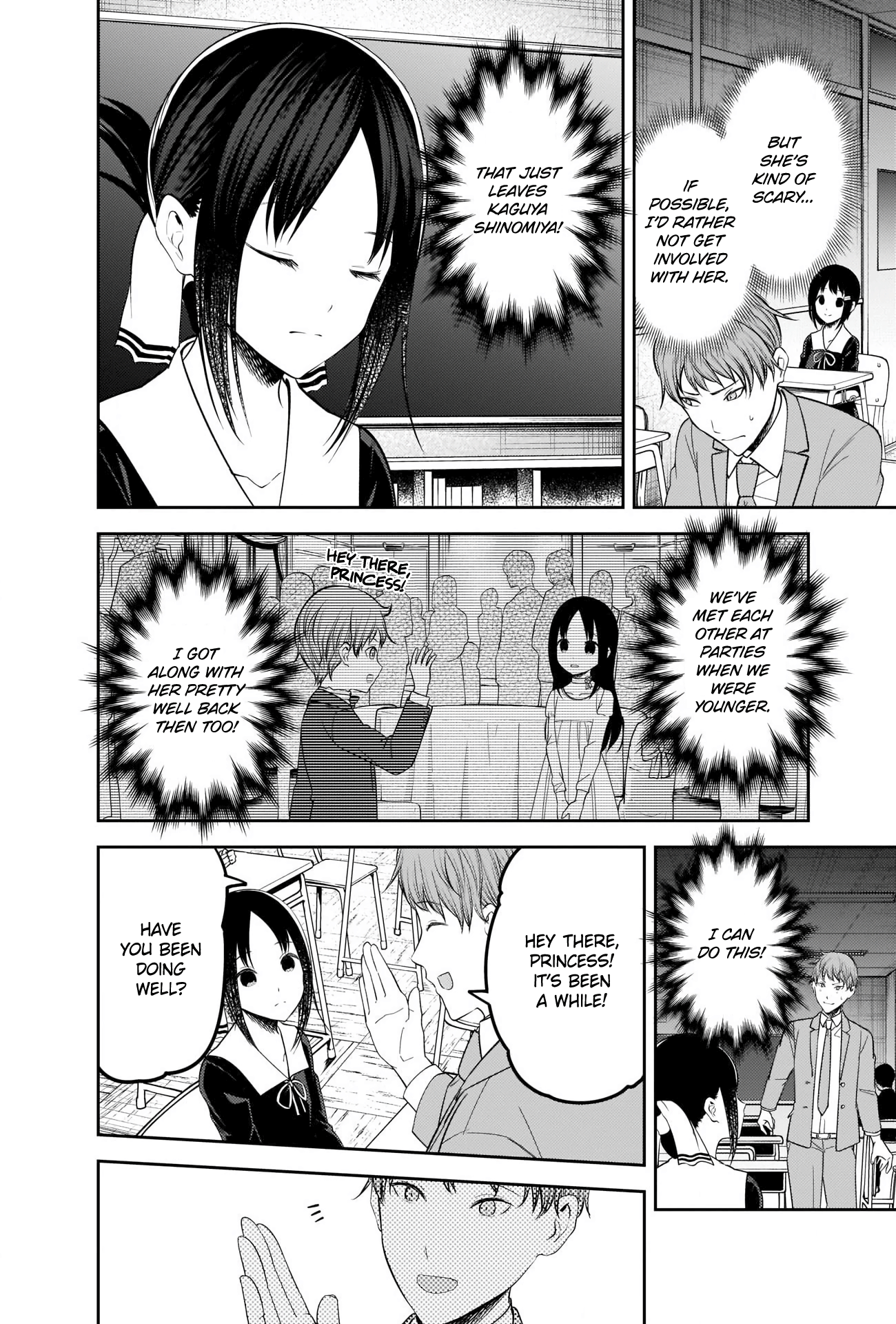 Read Kaguya sama Love is War EN Manga Online