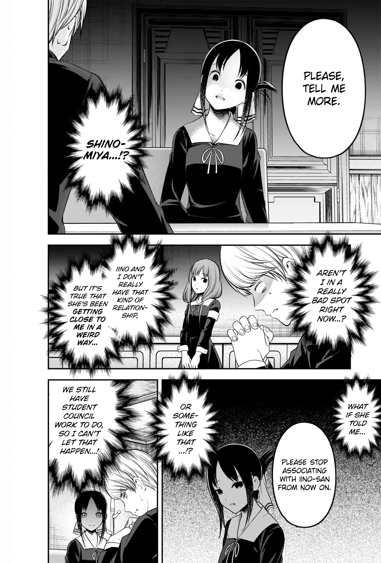 Read Kaguya sama Love is War EN Manga Online