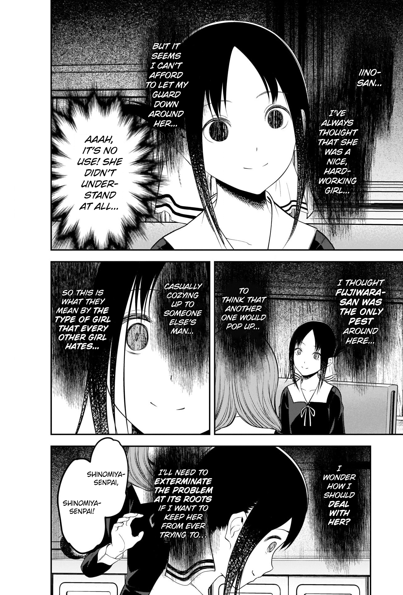 Read Kaguya sama Love is War EN Manga Online