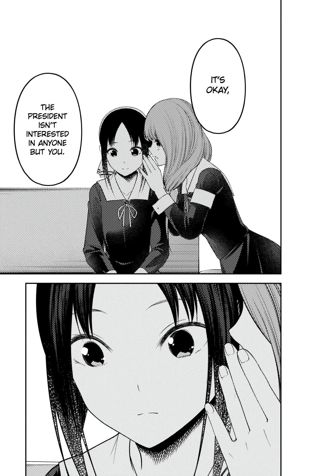 Read Kaguya sama Love is War EN Manga Online