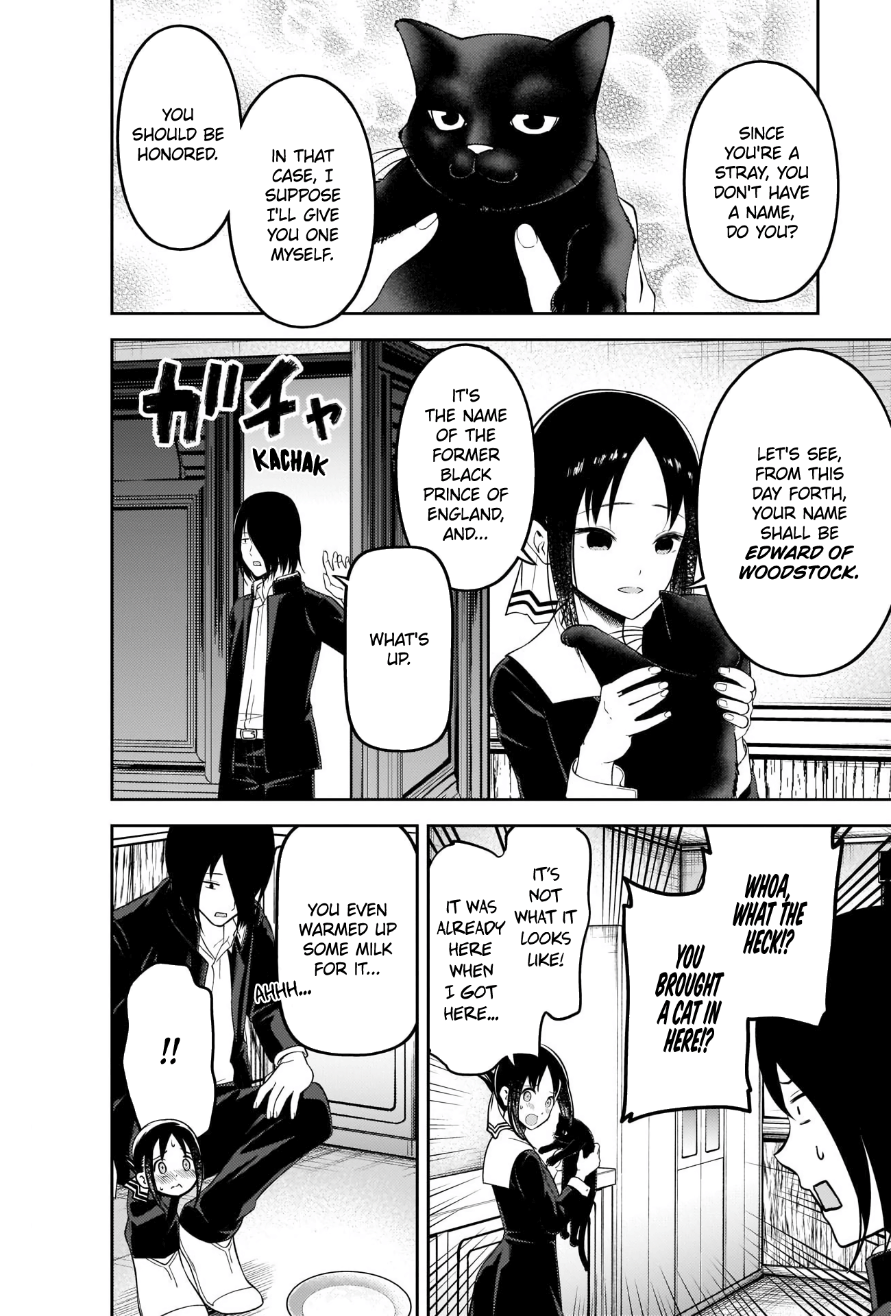 Read Kaguya sama Love is War EN Manga Online