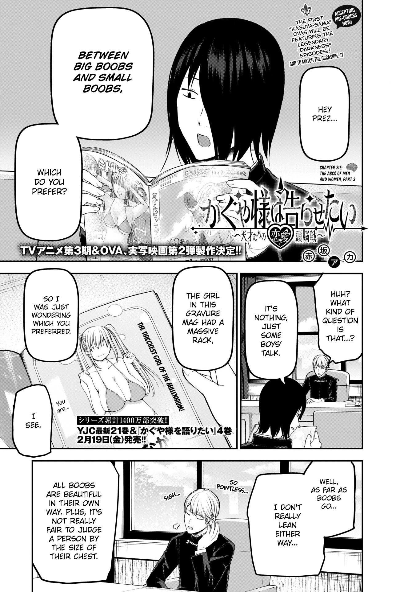 Read Kaguya sama Love is War EN Manga Online