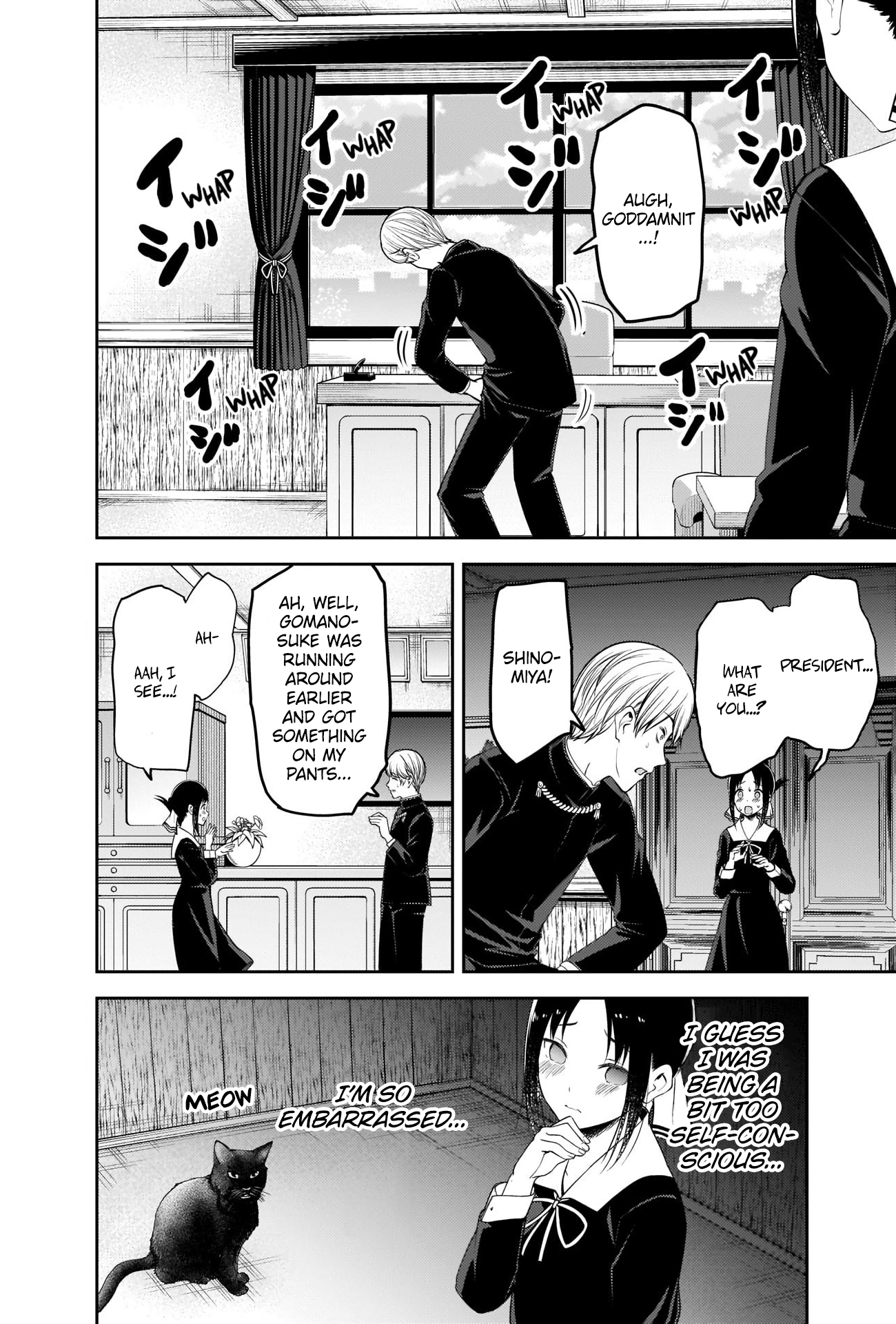 Read Kaguya sama Love is War EN Manga Online