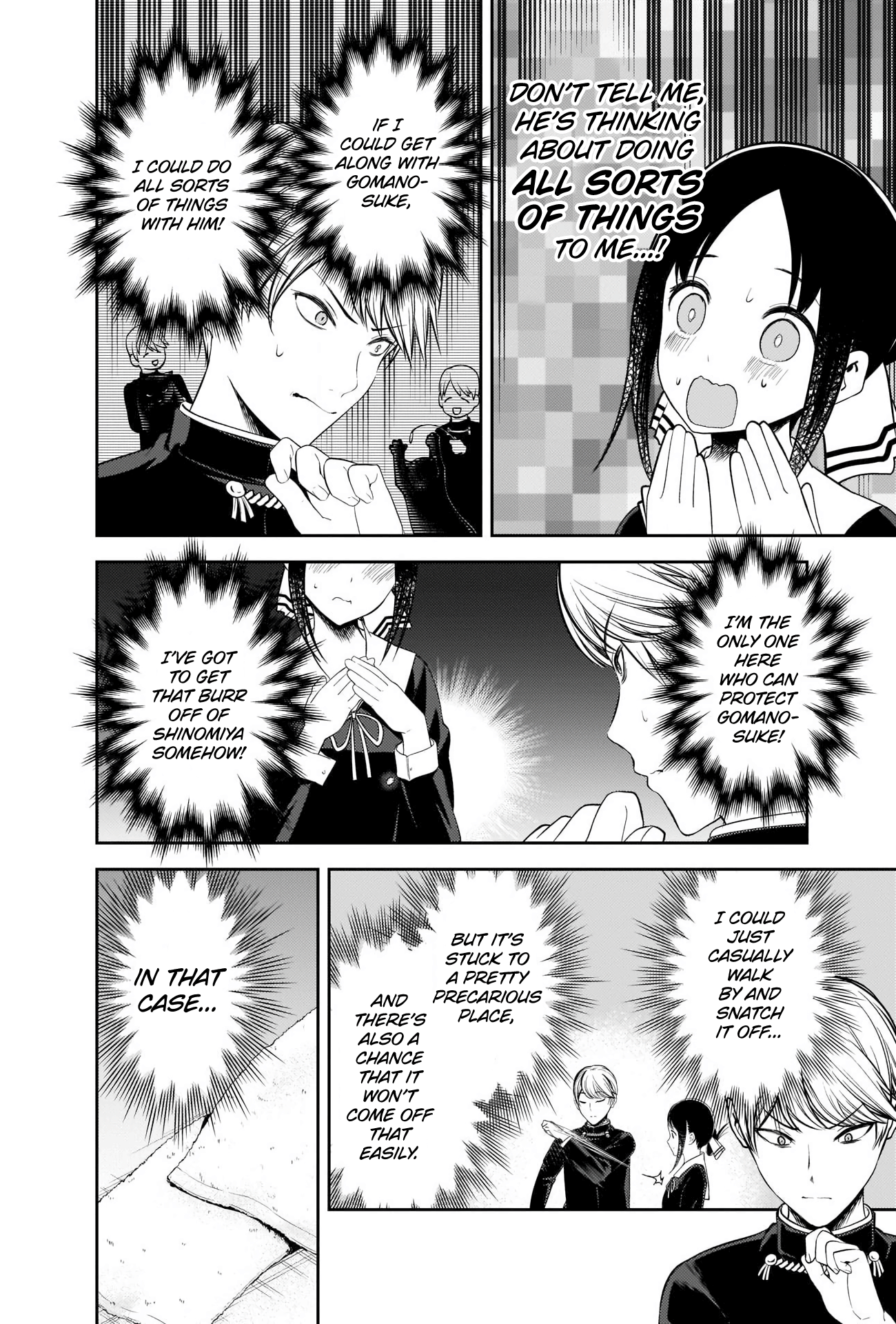Read Kaguya sama Love is War EN Manga Online