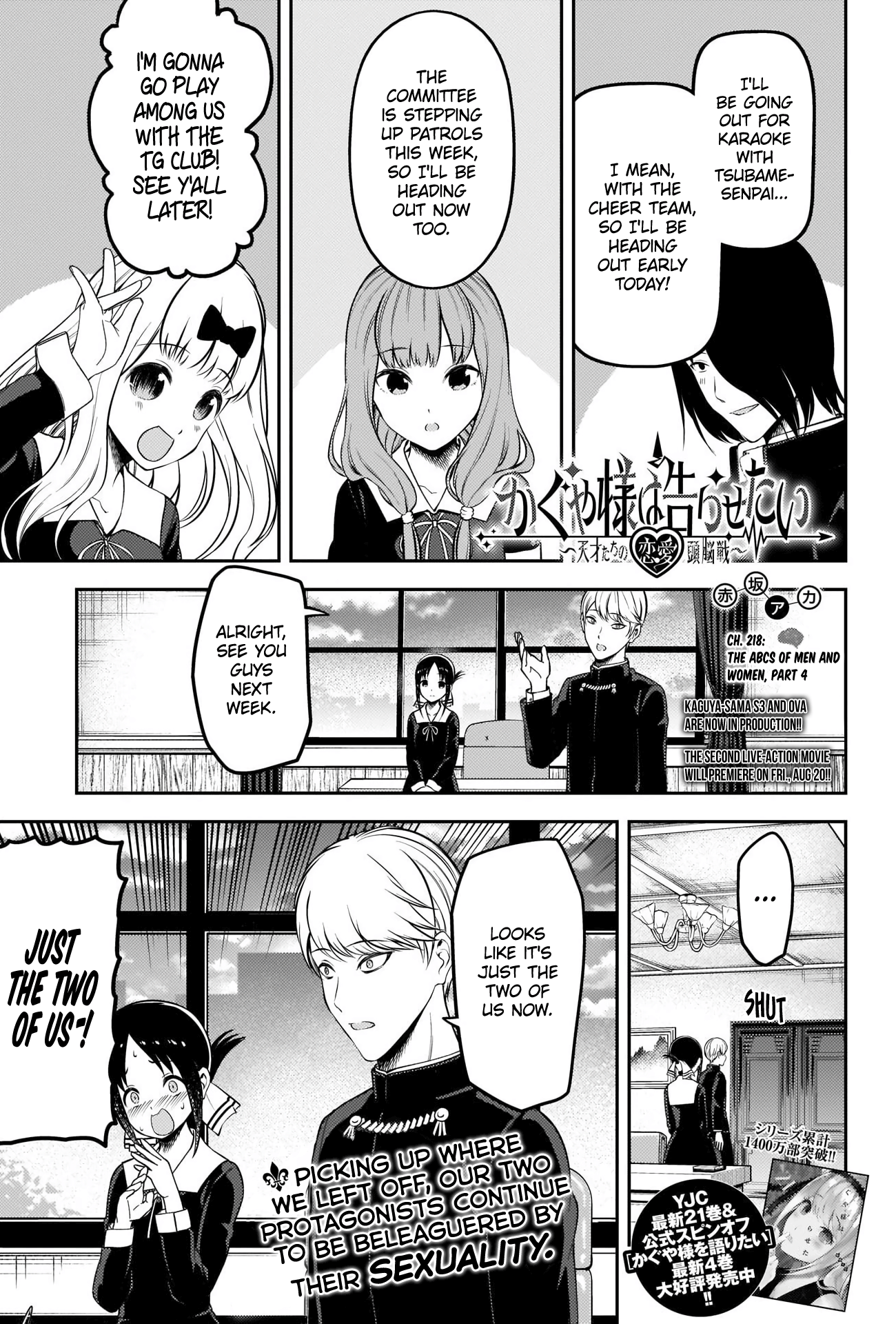 Read Kaguya sama Love is War EN Manga Online
