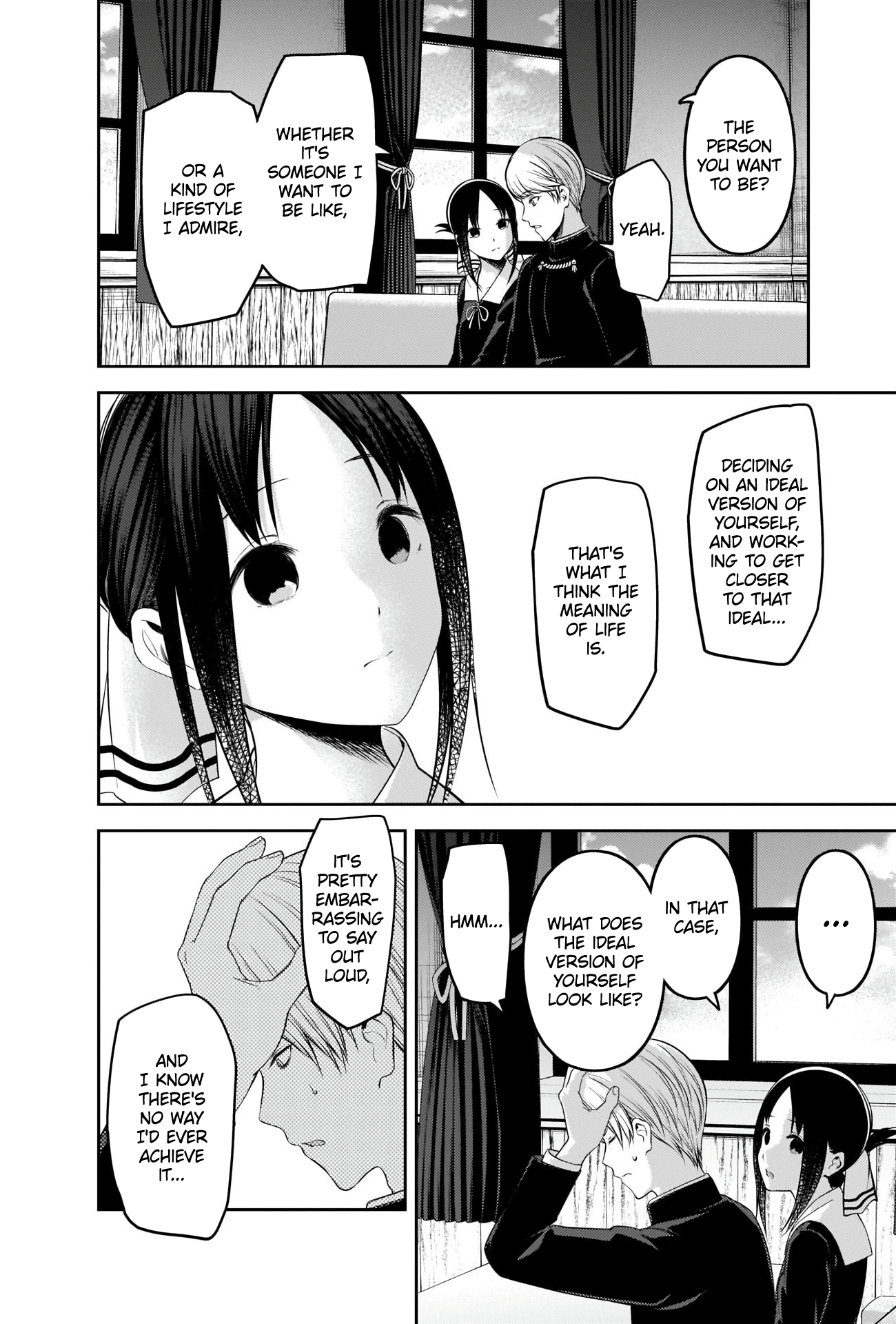 Read Kaguya sama Love is War EN Manga Online