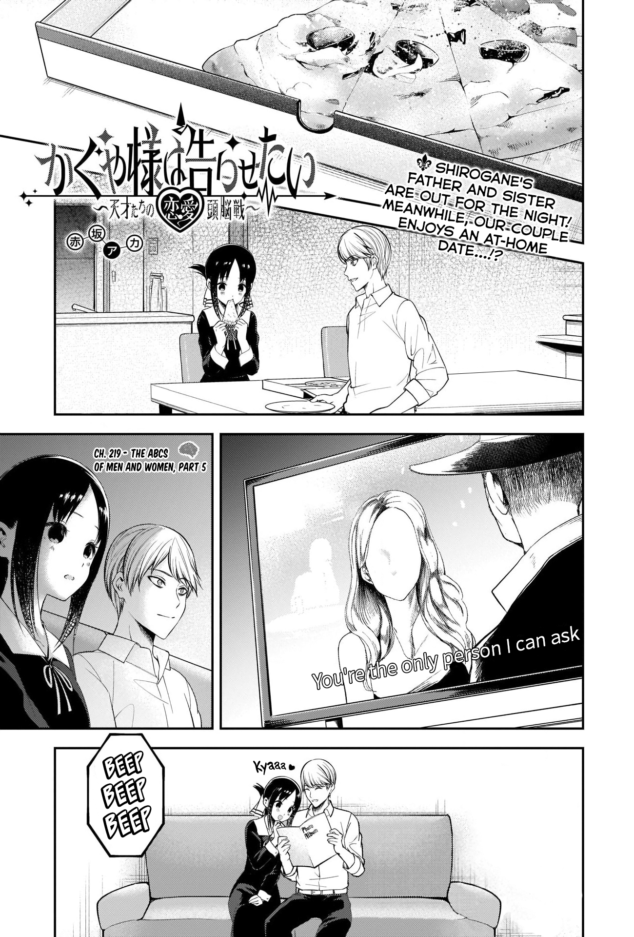 Read Kaguya sama Love is War EN Manga Online