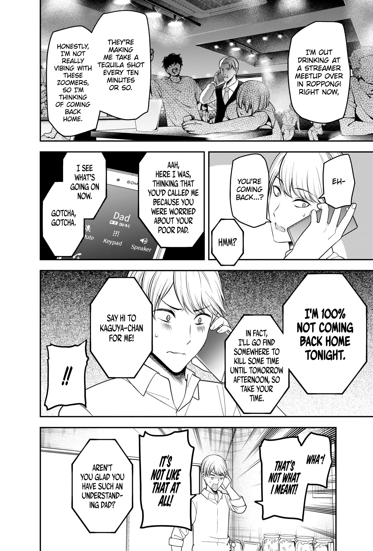 Read Kaguya sama Love is War EN Manga Online