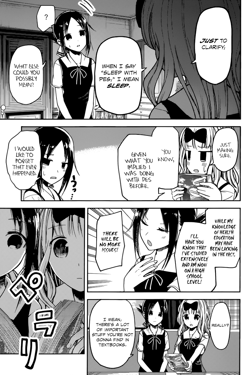 Read Kaguya sama Love is War EN Manga Online