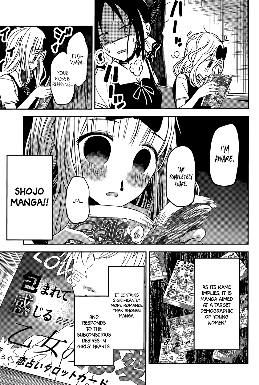 Read Kaguya sama Love is War EN Manga Online