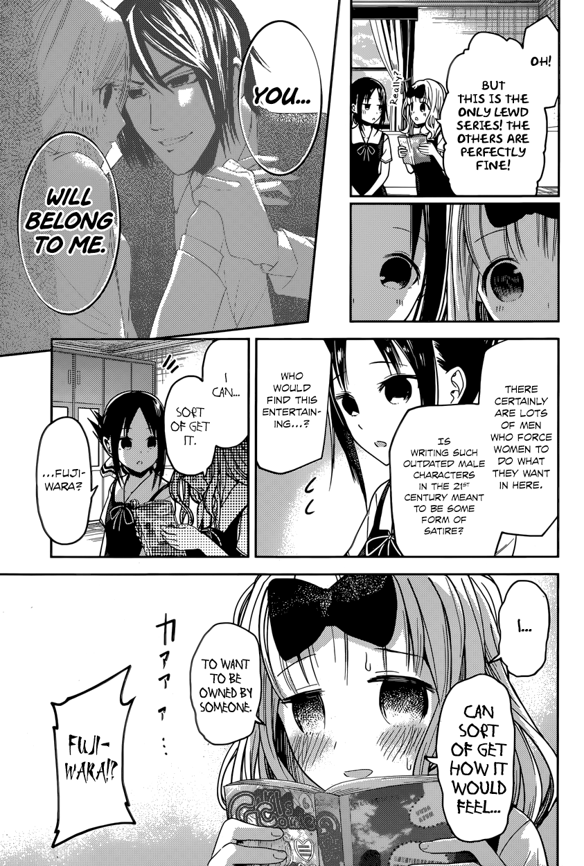 Read Kaguya sama Love is War EN Manga Online