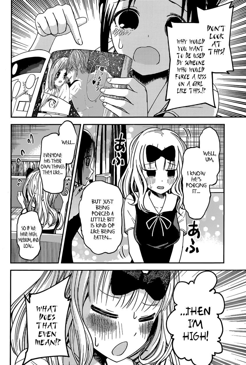 Read Kaguya sama Love is War EN Manga Online