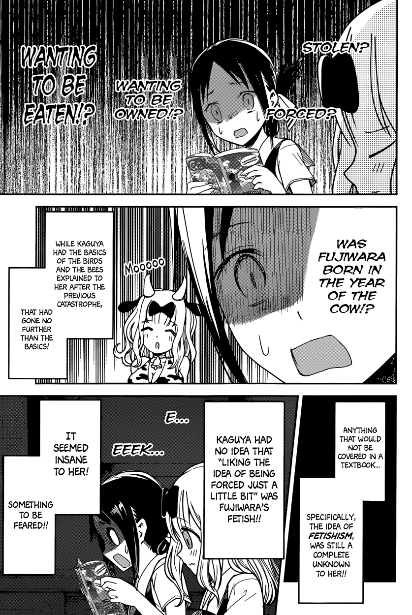 Read Kaguya sama Love is War EN Manga Online
