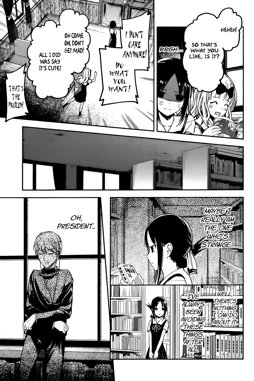 Read Kaguya sama Love is War EN Manga Online