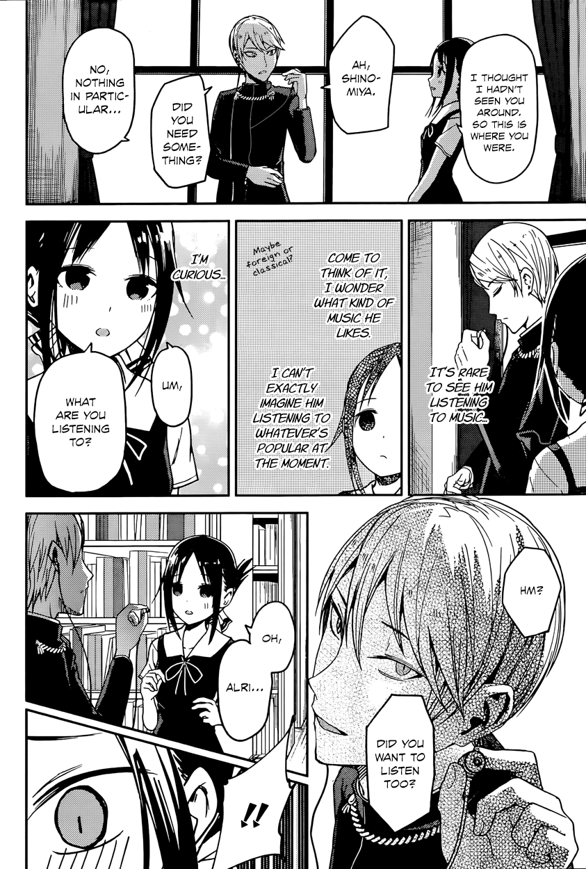 Read Kaguya sama Love is War EN Manga Online