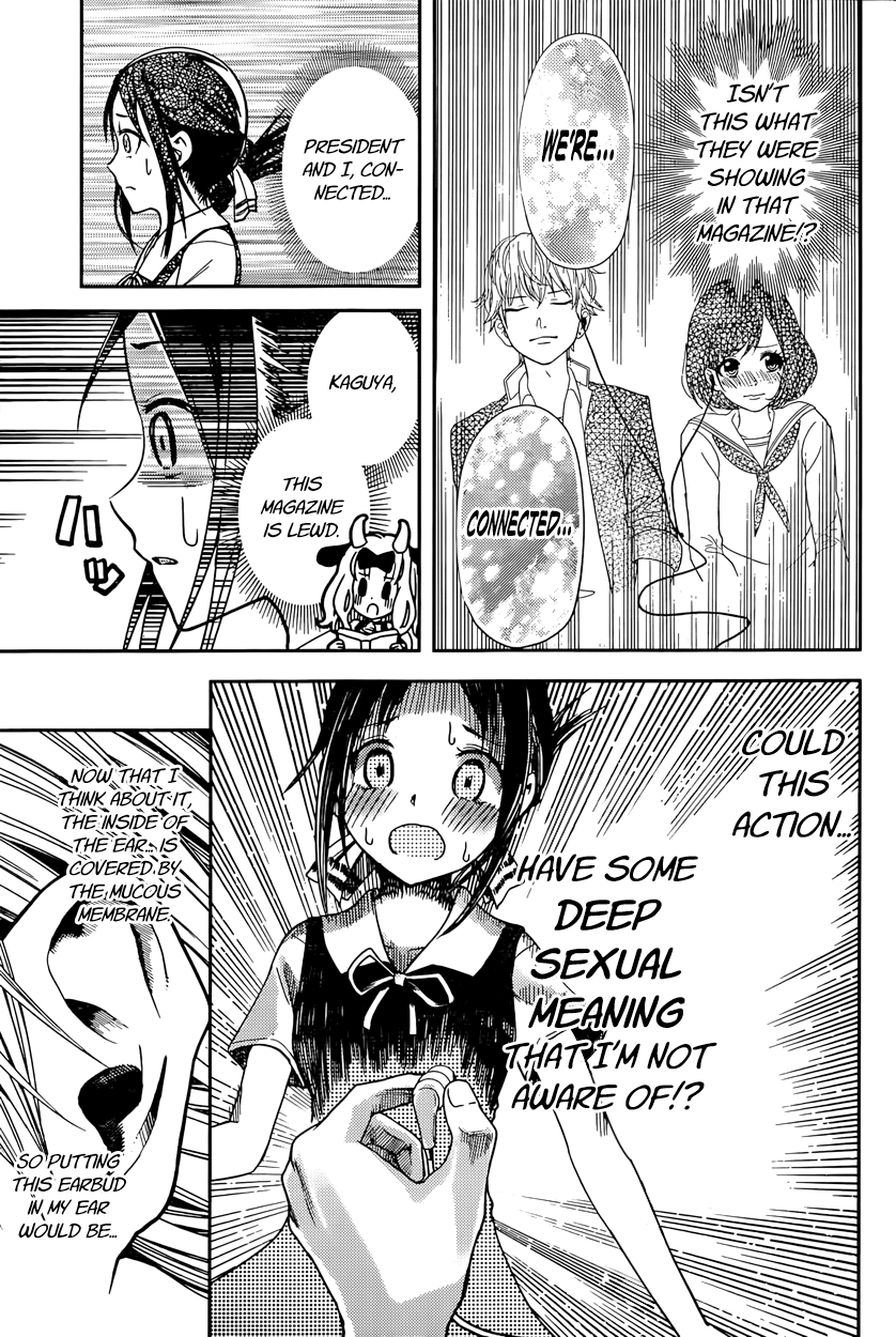 Read Kaguya sama Love is War EN Manga Online