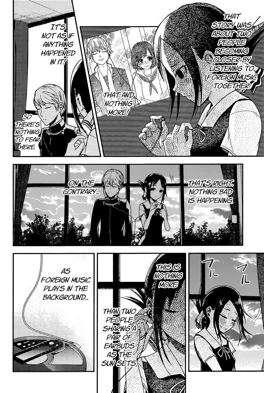 Read Kaguya sama Love is War EN Manga Online