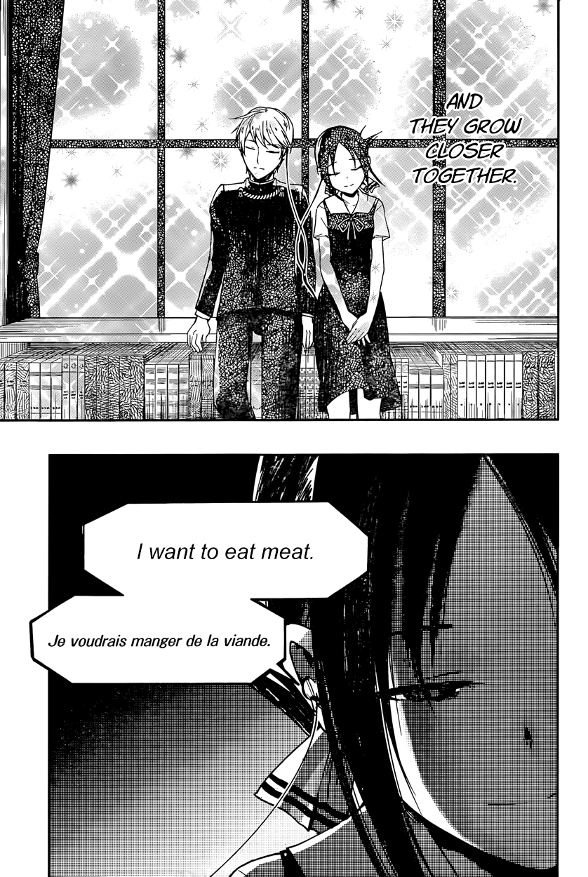 Read Kaguya sama Love is War EN Manga Online