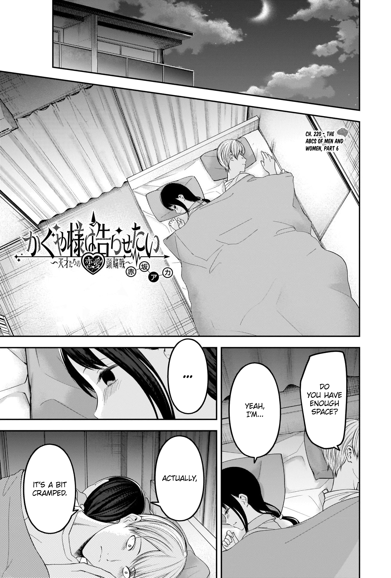 Read Kaguya sama Love is War EN Manga Online