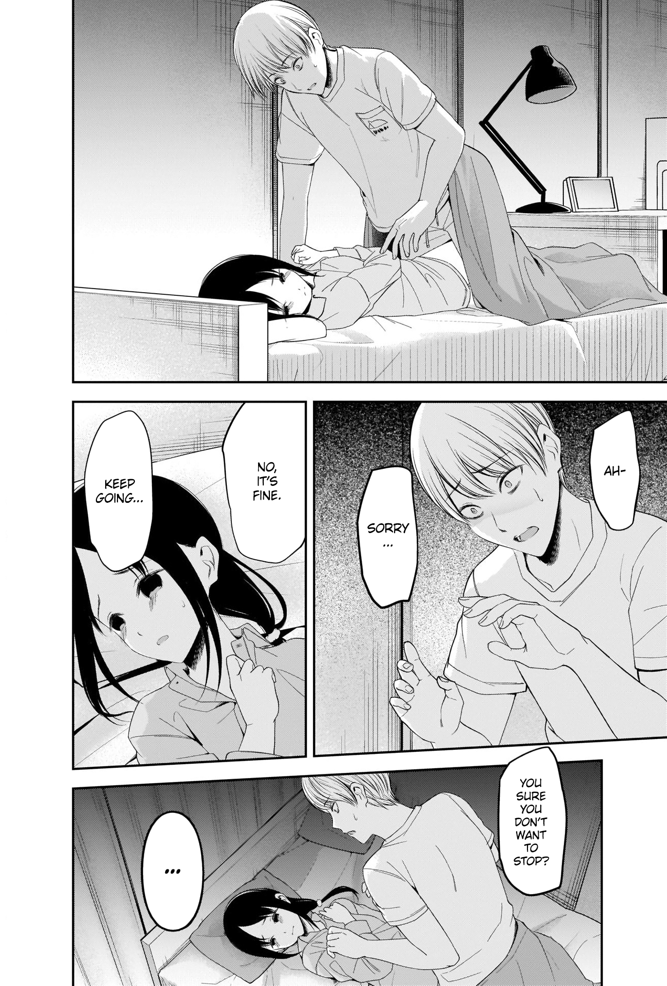 Read Kaguya sama Love is War EN Manga Online
